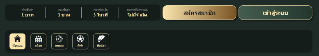 pgwin828