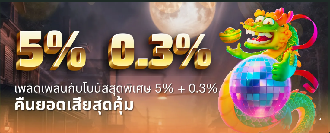 pgwin828